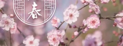 双子座上升星座是什么？双子座的上升星座是什么？