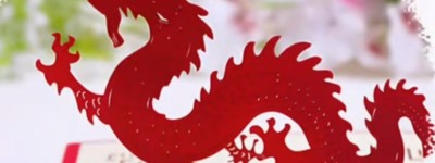 生肖龙2024年11月28日运势，思维缜密，逻辑很好