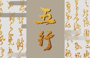 4月18庙会的由来？4月18号哪个时辰是吉时？
