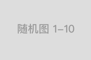 五颜六色指代表是什么生肖，落实解释释义词语