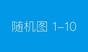 土崩瓦解、大获全胜指一正确生肖是什么，揭秘诠释解析落实